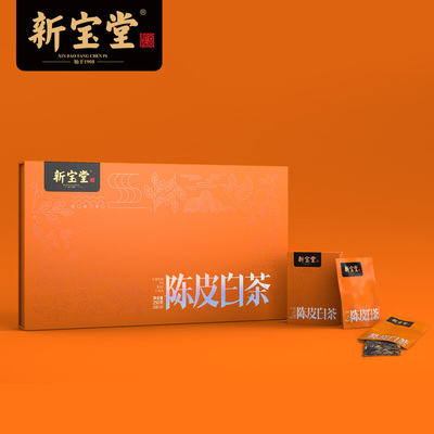 新宝堂陈皮白茶大礼盒
