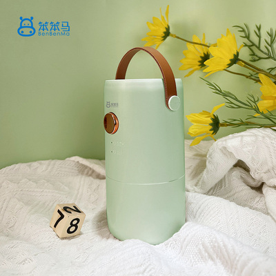 超声波电热驱蚊器