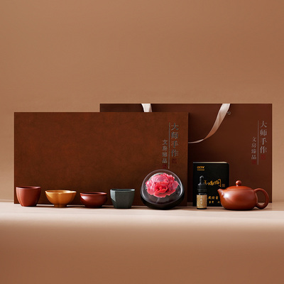 鸿运当头/国色添香/雍容华贵茶壶套组